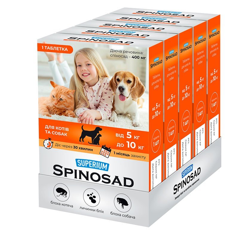 Superium Spinosad (Супериум Спиносад) by Collar - Противопаразитарные таблетки Спиносад от блох и других паразитов для собак и котов (10-20 кг) в E-ZOO