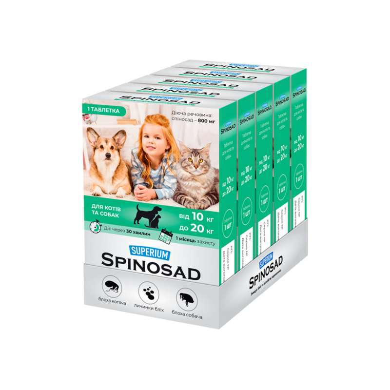 Superium Spinosad (Супериум Спиносад) by Collar - Противопаразитарные таблетки Спиносад от блох и других паразитов для собак и котов (10-20 кг) в E-ZOO