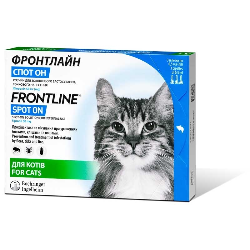 Frontline Spot On Cat (Фронтлайн Спот-Он) by Boehringer Ingelheim - Противопаразитарные капли для котов от блох, вшей и клещей (1 пипетка) (0,5 мл) в E-ZOO