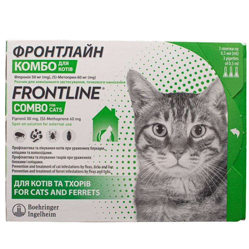 Frontline Combo Cat (Фронтлайн Комбо) by Boehringer Ingelheim - Протипаразитарні краплі від бліх і кліщів для котів (0,5 мл New!) в E-ZOO