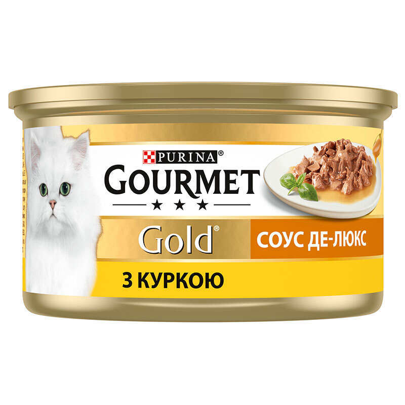 Gourmet (Гурме) Gold - Консервований корм Соус Де-Люкс з куркою для котів (шматочки в соусі) (85 г) в E-ZOO