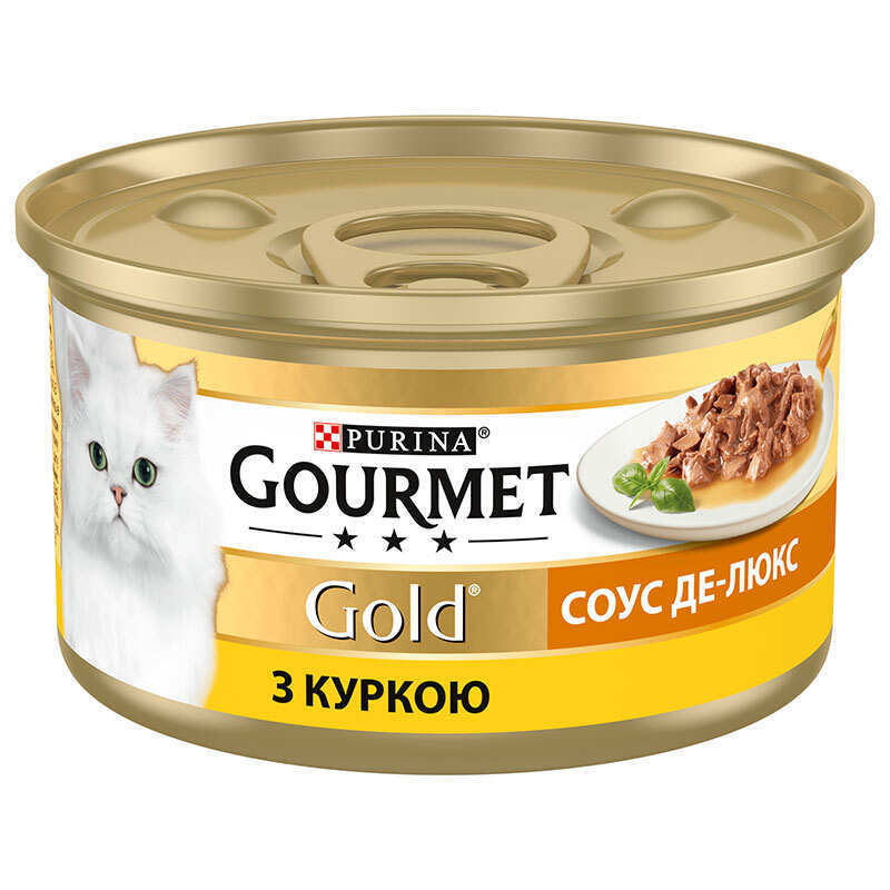 Gourmet (Гурме) Gold - Консервований корм Соус Де-Люкс з куркою для котів (шматочки в соусі) (85 г) в E-ZOO