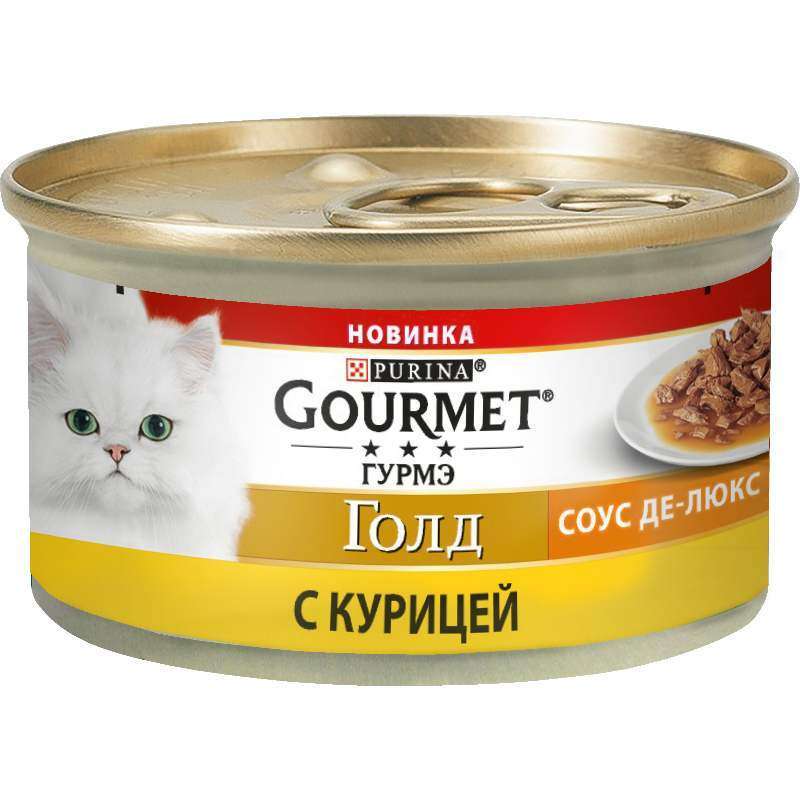Gourmet (Гурмэ) Gold - Консервированный корм Соус Де-Люкс с курицей для кошек (кусочки в соусе) (85 г) в E-ZOO