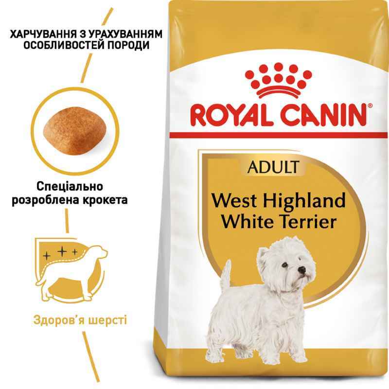 Royal Canin (Роял Канин) West Highland White Terrier Adult - Сухой корм с мясом птицы для взрослых собак породы Вест-хайленд-уайт-терьер - Фото 3