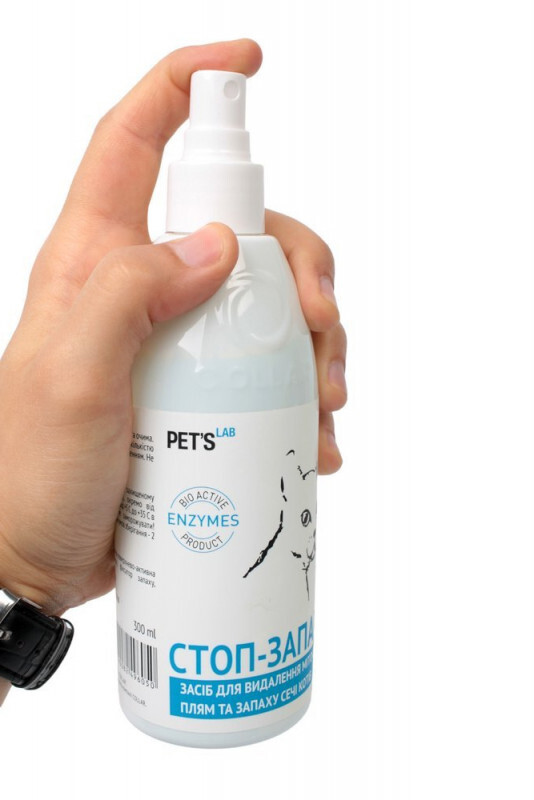 Collar (Коллар) Pet's Lab - Средство "Стоп-запах" для устранения пятен и запаха мочи котов (300 мл) в E-ZOO