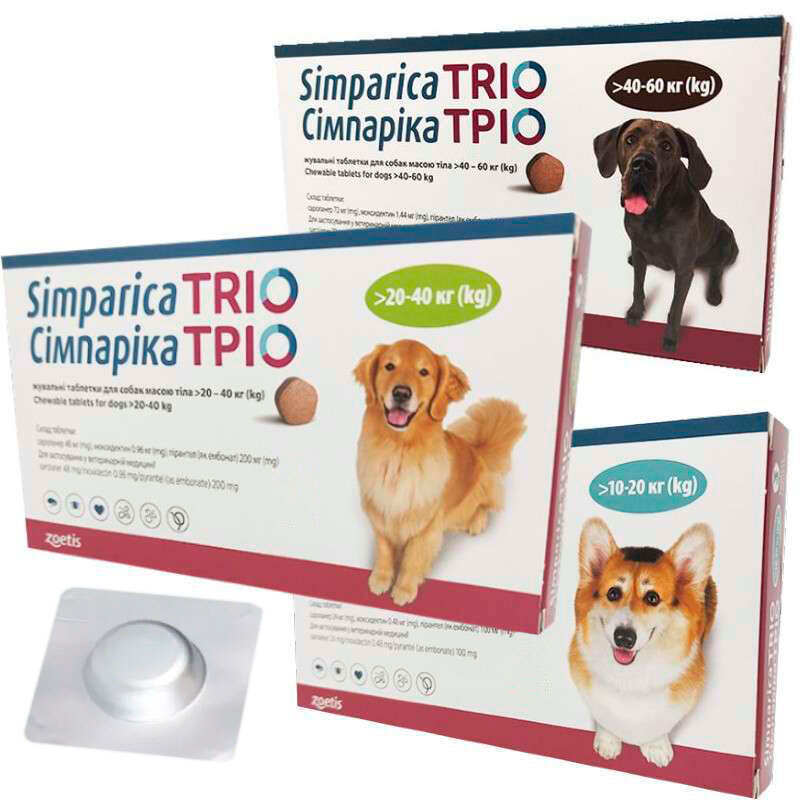 Simparica TRIO (Сімпаріка ТРІО) - Протипаразитарні жувальні таблетки від бліх, гельмінтів та кліщів для собак (1 таблетка) (2,5-5 кг) в E-ZOO