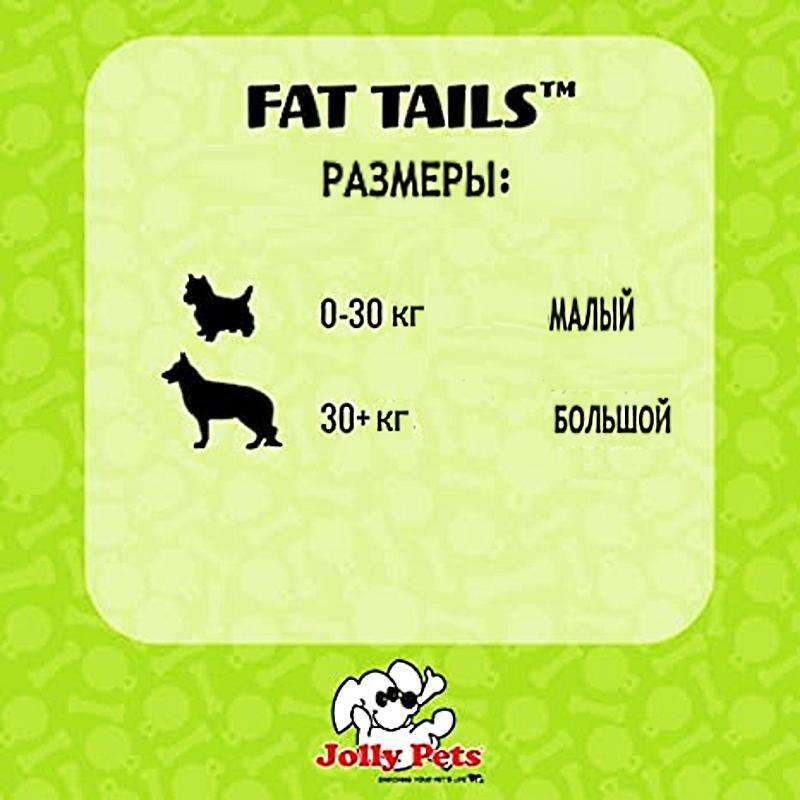 Jolly Pets (Джоллі Петс) FAT TAIL Koala – Іграшка-пискавка Коала для собак (18 см) в E-ZOO