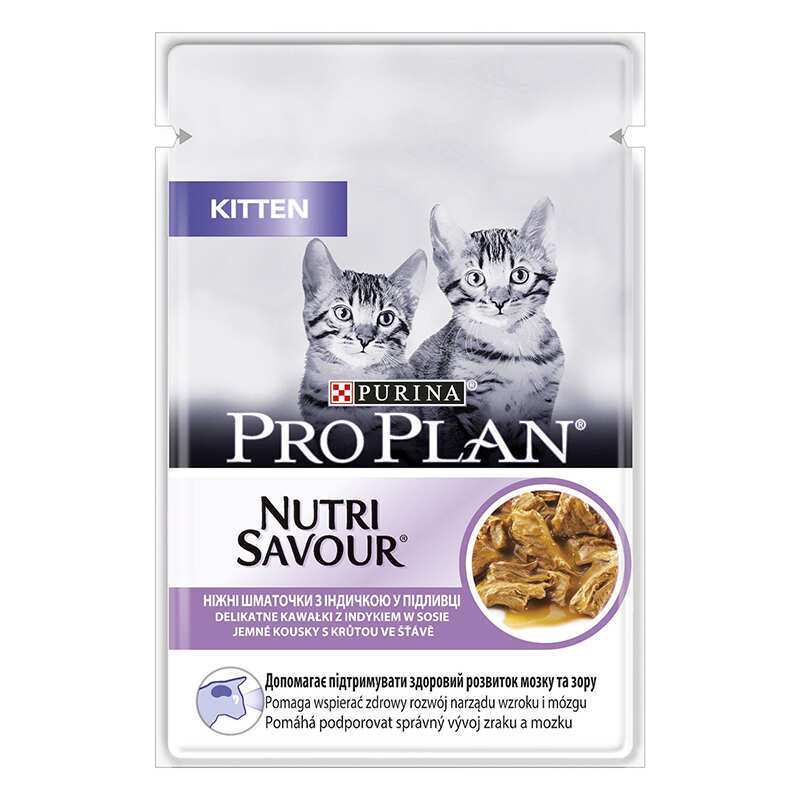 Purina Pro Plan (Пурина Про План) Junior Nutrisavour - Влажный корм с индейкой для подрастающих котят (кусочки в соусе) (85 г) в E-ZOO