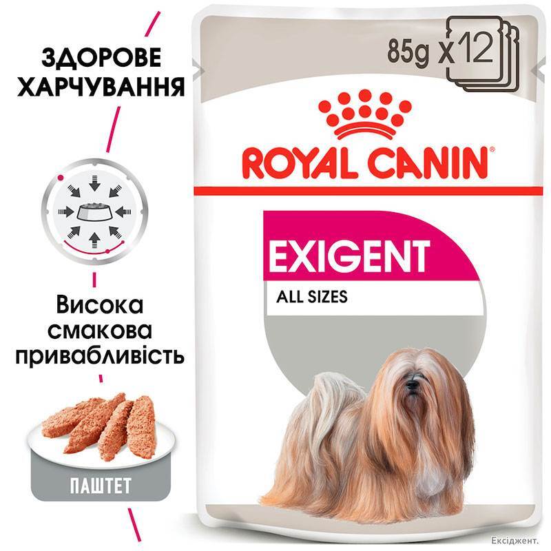 Royal Canin (Роял Канін) Exigent – Вологий корм з куркою для дорослих собак всіх розмірів, вибагливих до харчування (паштет) (85 г) в E-ZOO
