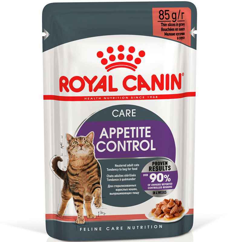 Royal Canin (Роял Канін) Appetite Control Care – Вологий корм з м'ясом для дорослих стерилізованих котів схильних до випрошування корму (шматочки у соусі) (85 г) в E-ZOO