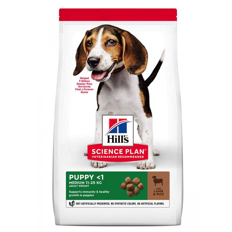 Hill's (Хіллс) Science Plan Puppy Medium with Lamb & Rice - Сухий корм з ягням і рисом для цуценят собак середніх порід (14 кг) в E-ZOO