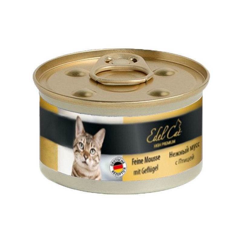 Edel Cat (Эдель Кэт) Menu - Консервированный корм с мясом птицы для кошек (мусс) (85 г) в E-ZOO