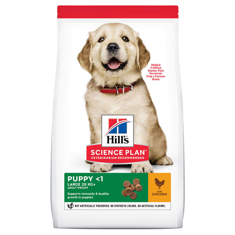 Hill's (Хіллс) Science Plan Puppy Large with Chicken - Сухий корм з куркою для цуценят собак великих порід (14,5 кг) в E-ZOO