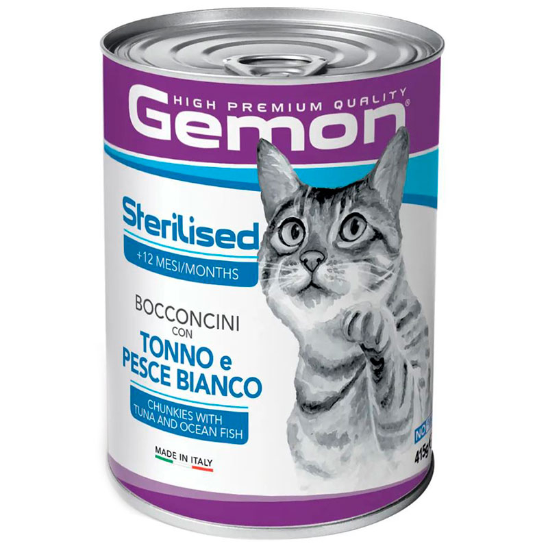 Gemon (Джемон) Cat Adult Chunkies with Tuna&Ocean fish - Влажный корм с тунцом и океанической рыбой для взрослых котов (кусочки в желе) (415 г) в E-ZOO
