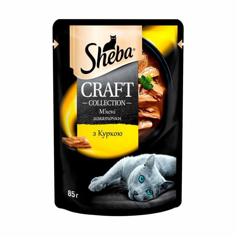 Sheba (Шеба) Craft Collection - Вологий корм із куркою для котів (шматочки в соусі) (85 г) в E-ZOO