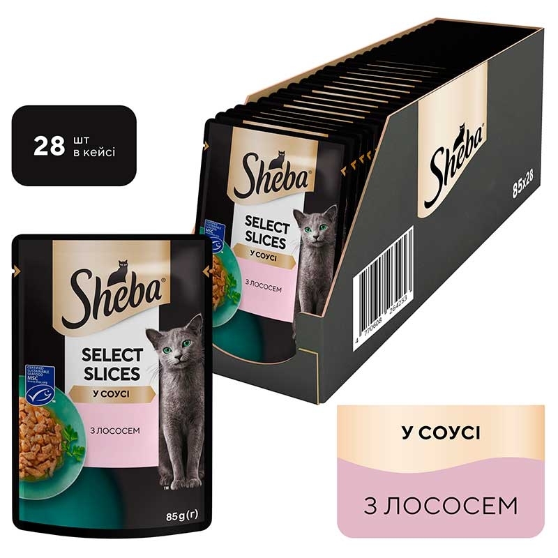 Sheba (Шеба) Black&Gold Select Slices - Вологий корм з лососем для котів (шматочки в соусі) (28x85 г (box)) в E-ZOO