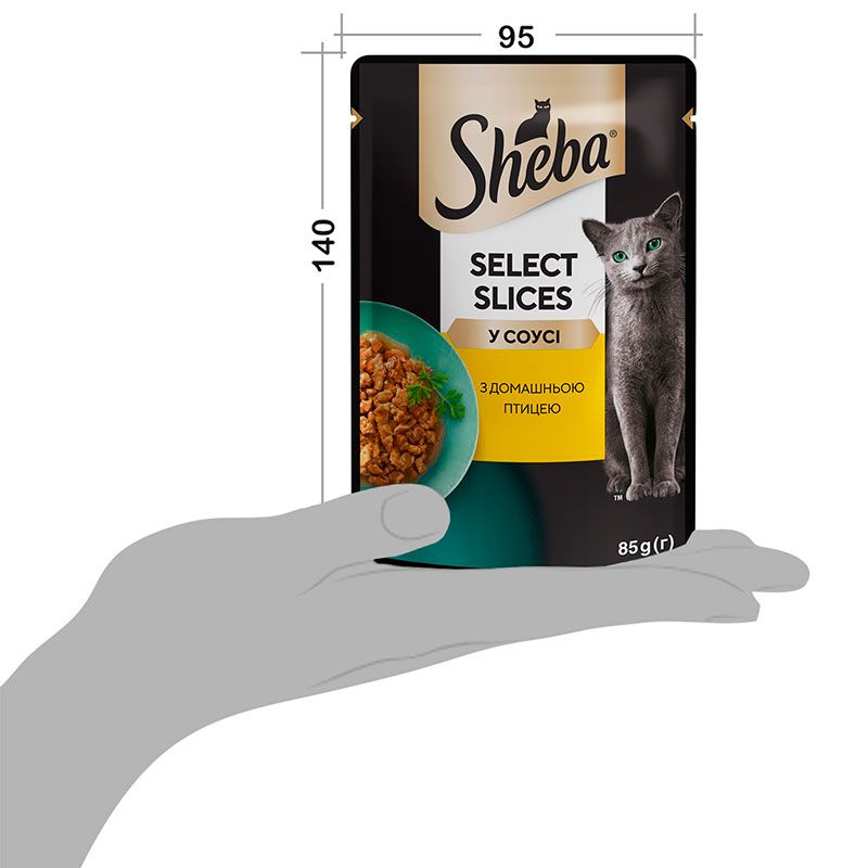 Sheba (Шеба) Black&Gold Select Slices - Влажный корм с домашней птицей для котов (кусочки в соусе) (85 г) в E-ZOO