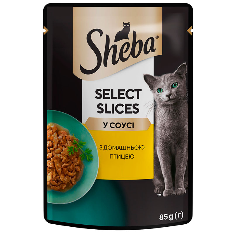 Sheba (Шеба) Black&Gold Select Slices - Влажный корм с домашней птицей для котов (кусочки в соусе) (85 г) в E-ZOO