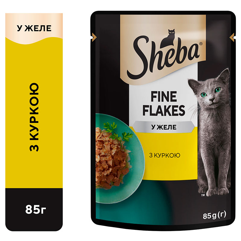 Sheba (Шеба) Black&Gold Fine Flakes - Вологий корм з куркою для котів (шматочки в желе) (85 г) в E-ZOO
