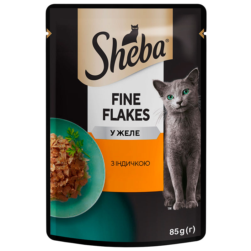 Sheba (Шеба) Black&Gold Fine Flakes - Влажный корм с индейкой для котов (кусочки в желе) (28x85 г (box)) в E-ZOO