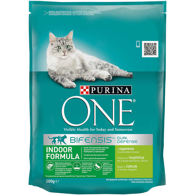 Purina ONE (Пуріна Ван) Indoor Formula – Сухий корм з індичкою для котів, що постійно живуть в помешканні (200 г) в E-ZOO