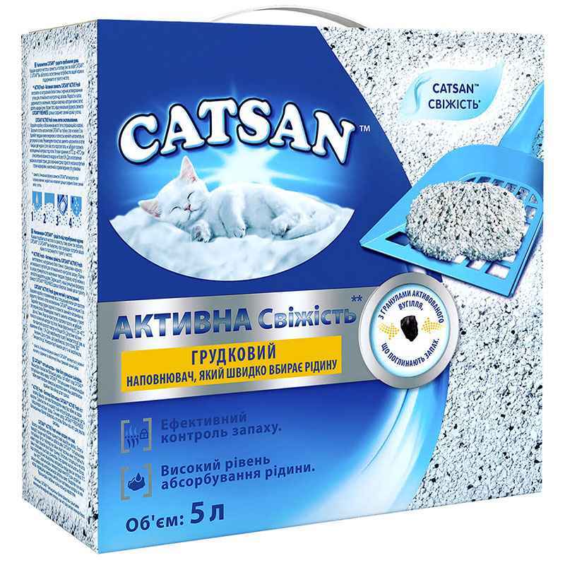 Catsan (Кетсан) Active Fresh – Наповнювач Активна свіжість кварцовий, грудковий для котячого туалету (5 л) в E-ZOO