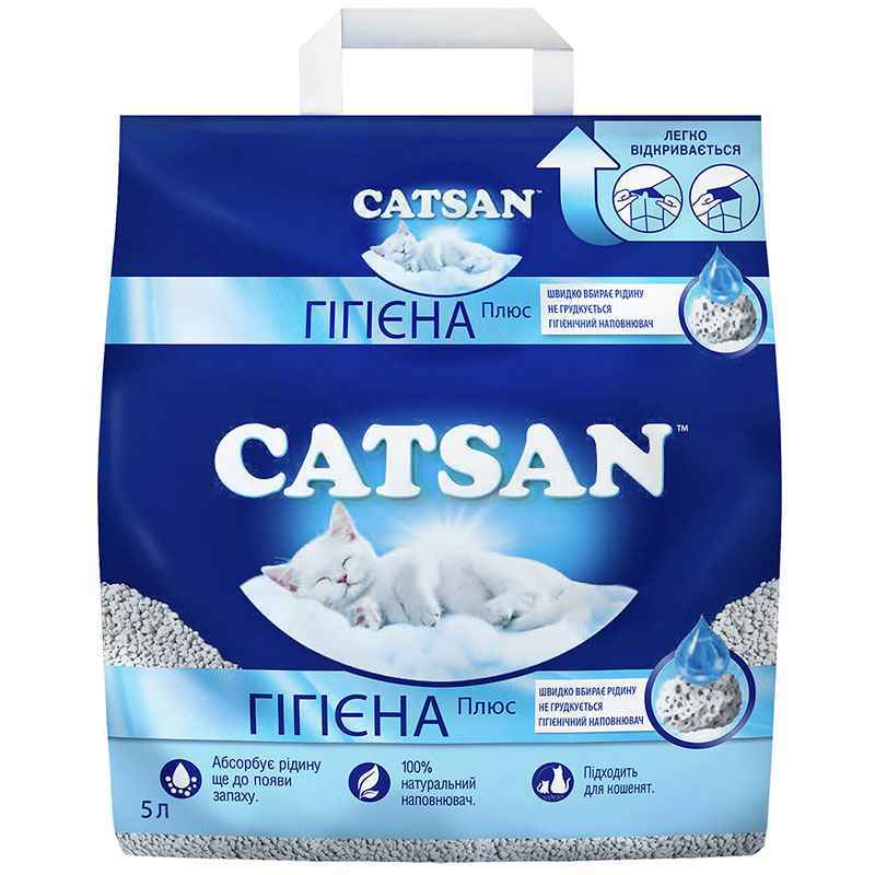 Catsan (Кетсан) Hygiene Plus – Наповнювач Гігієна Плюс кварцовий для котячого туалету (5 л) в E-ZOO