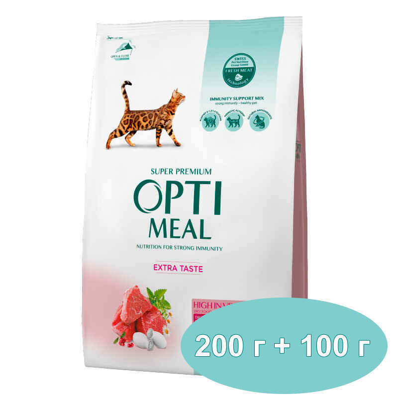 OptiMeal (ОптиМил) Veal Extra Taste Cat – Сухой корм с высоким содержанием телятины для котов (200 г +100 г) в E-ZOO