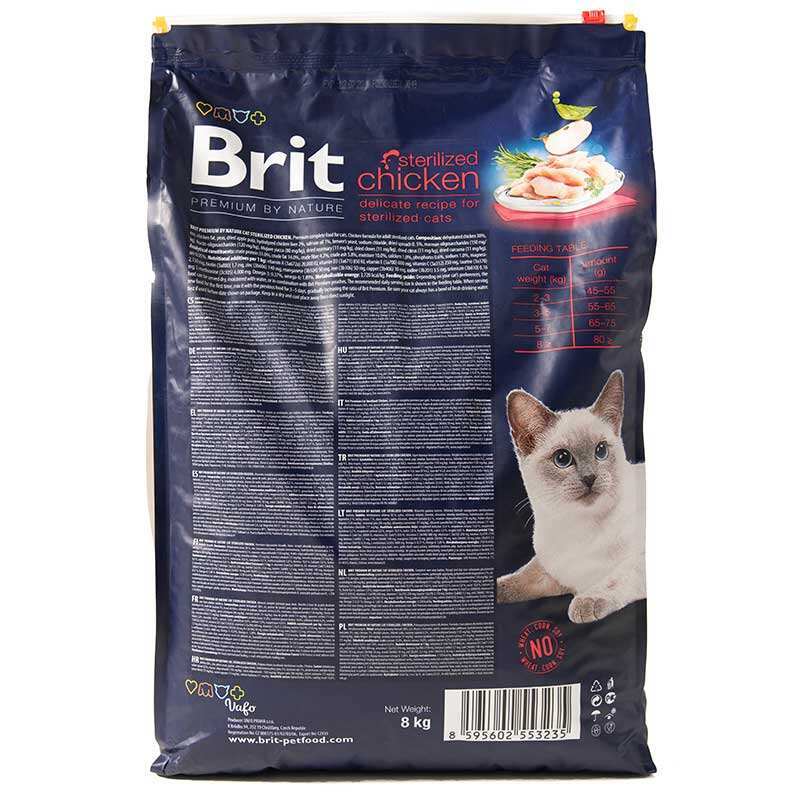Brit Premium (Бріт Преміум) by Nature Cat Sterilized Chicken - Сухий корм з куркою для дорослих стерилізованих котів (800 г) в E-ZOO