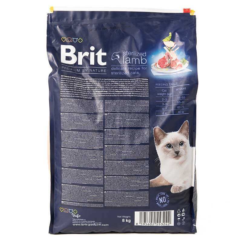 Brit Premium (Брит Премиум) by Nature Cat Sterilized Lamb - Сухой корм с ягнёнком для взрослых стерилизованных котов с чувствительным пищеварением (300 г) в E-ZOO