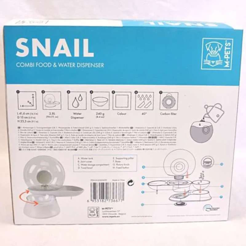 M-Pets (М-Петс) Snail Combi Food&Water Dispenser – Диспенсер Снэйл Комби для еды и воды котам и собакам (2,8 л) в E-ZOO