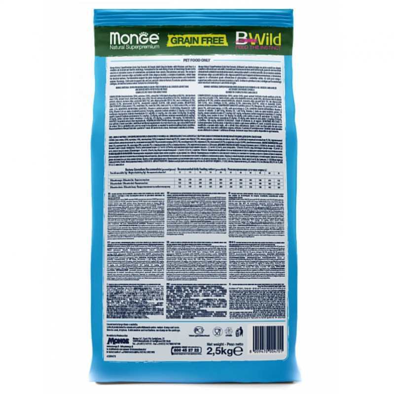 Monge (Монж) BWild Grain Free Anchovies Adult All Breeds - Беззерновой корм c анчоусом для взрослых собак различных пород (2,5 кг) в E-ZOO