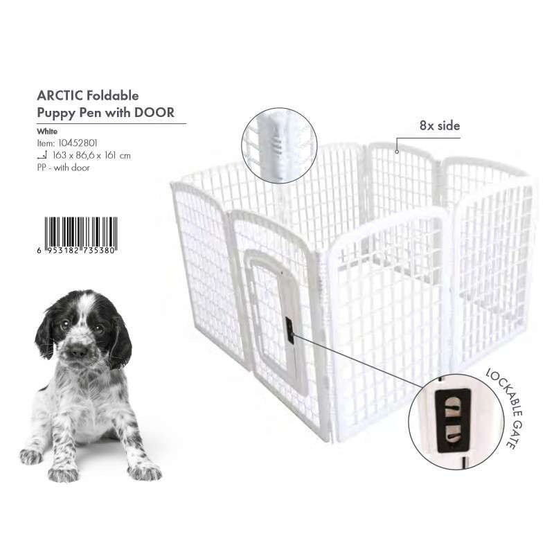 M-Pets (М-Петс) Arctic Puppy Pen - Пластиковый складной вольер для щенков (L) в E-ZOO