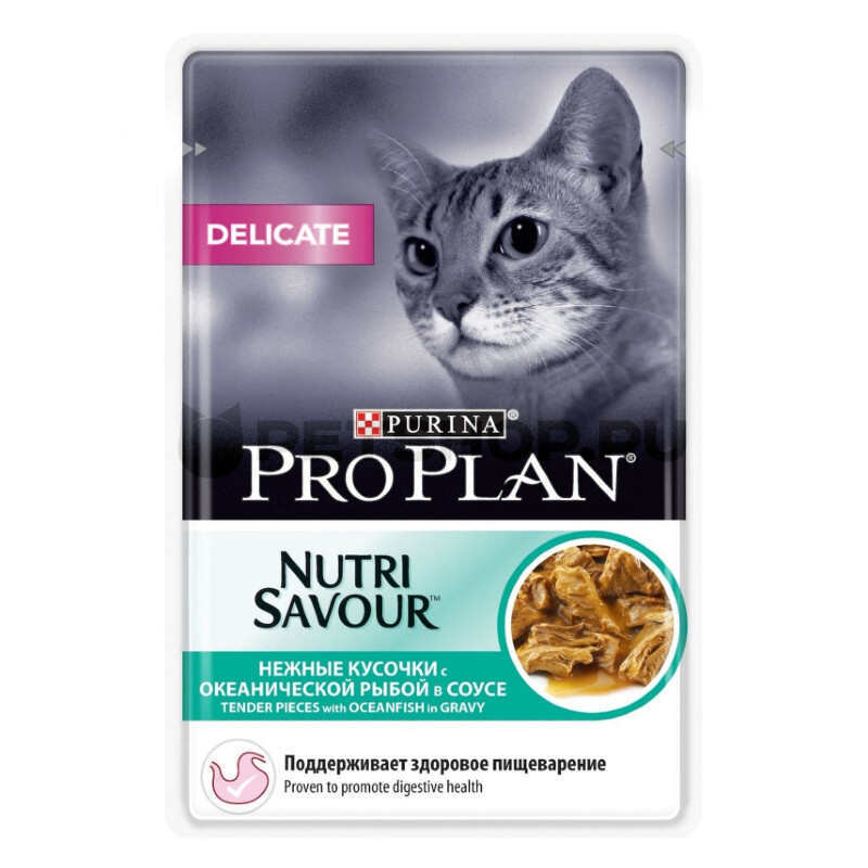 Purina Pro Plan (Пурина Про План) Delicate Nutrisavour - Влажный корм с океанической рыбой для взрослых кошек с чувствительным пищеварением (кусочки в соусе) (85 г) в E-ZOO