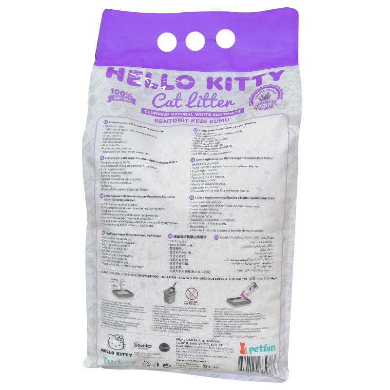 Hello Kitty (Хелоу Кітті) Cat Litter Lavender - Білий бентонітовий наповнювач для котячого туалету з ароматом лаванди (5 л / 4,3 кг) в E-ZOO