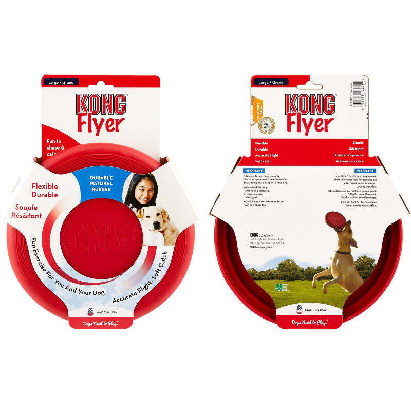 KONG (Конг) Toy Flyer Red Rubber Frisbee - Игрушка фрисби для собак (23 см) в E-ZOO