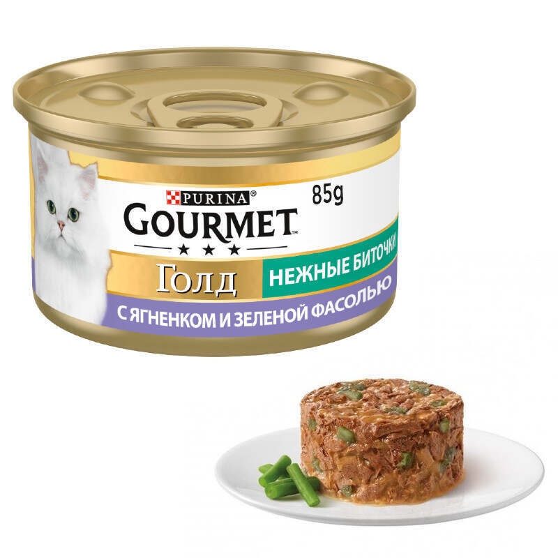 Gourmet (Гурме) Gold - Консервований корм "Ніжні биточки" з ягням і зеленою квасолею для котів (85 г) в E-ZOO