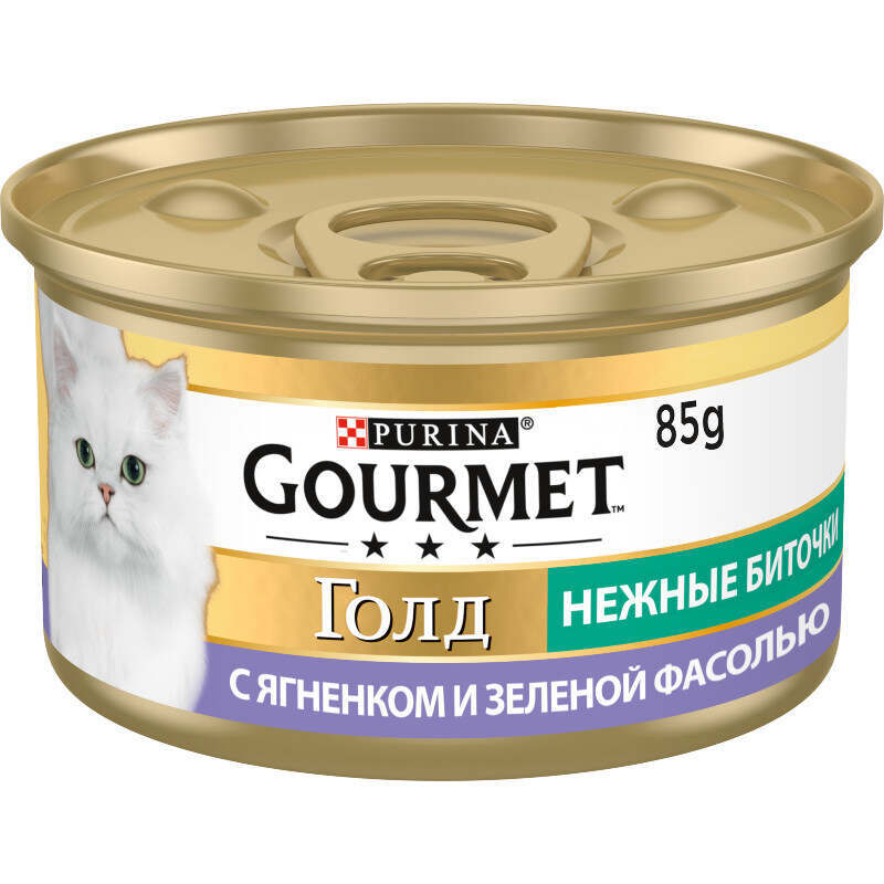 Gourmet (Гурмэ) Gold - Консервированный корм "Нежные биточки" с ягненком и зеленой фасолью для кошек (85 г) в E-ZOO
