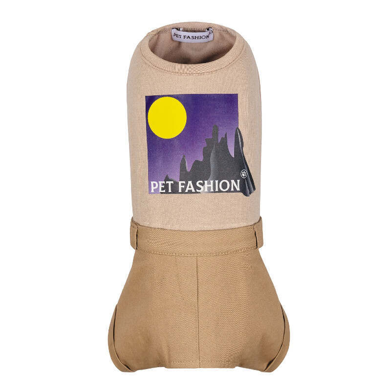 Pet Fashion (Пет Фешн) Say Yes Moon - Костюм для собак с романтической аппликацией на спинке (песочный) (XS (23-25 см)) в E-ZOO