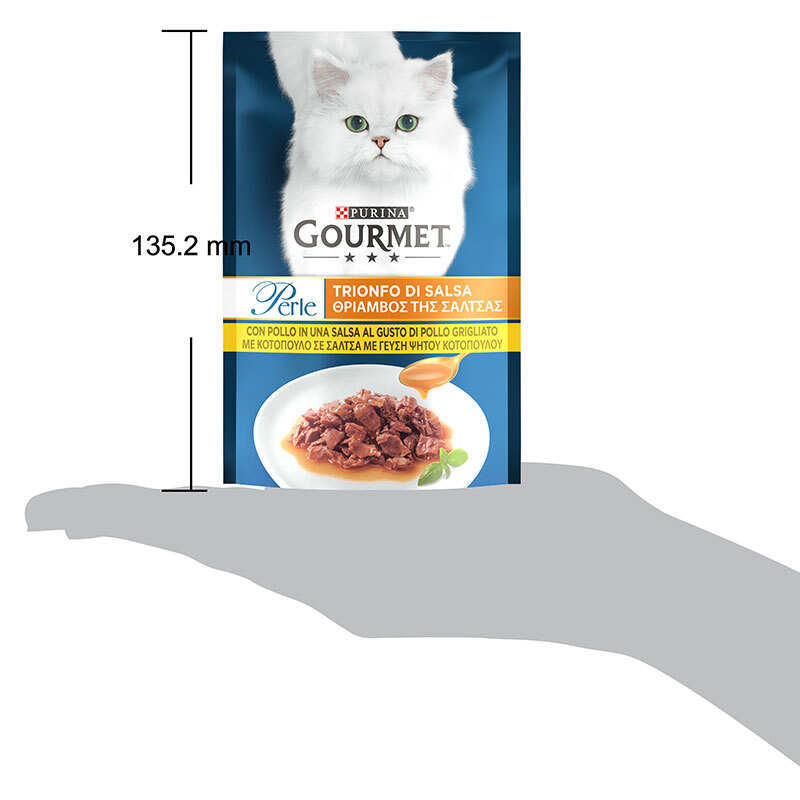 Gourmet (Гурмэ) Perle - Влажный корм Мини-филе с курицей в соусе для котов (85 г) в E-ZOO