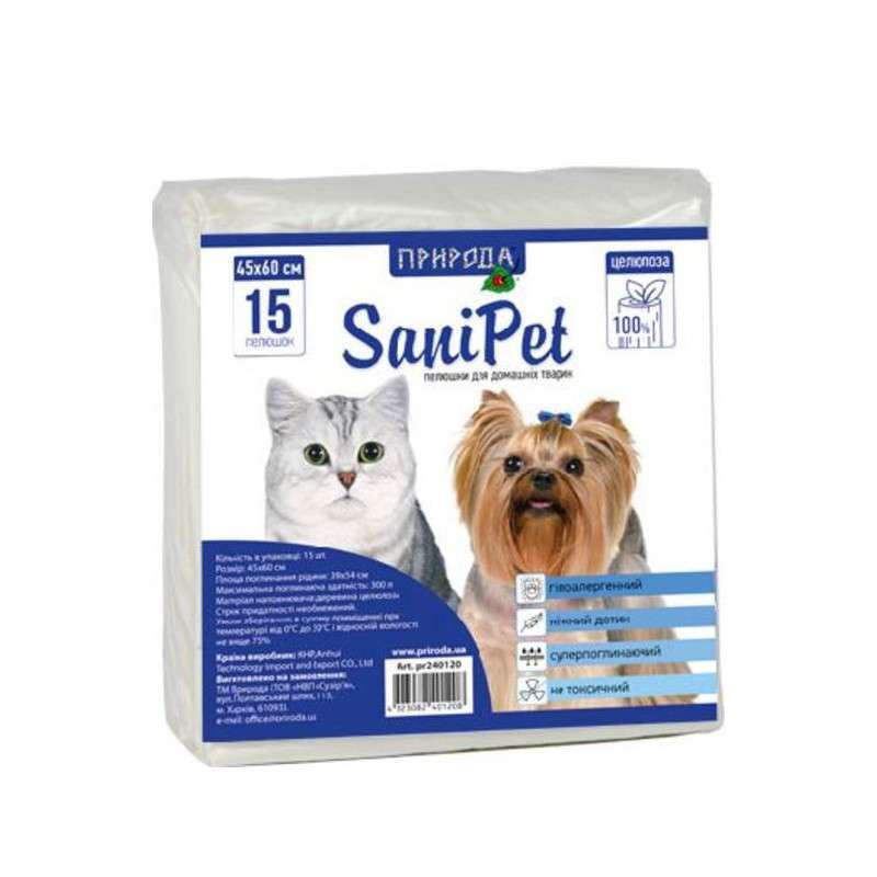 ТМ "Природа" Sani Pet - Абсорбуючі пелюшки для собак і котів (60х45 см / 50 шт) в E-ZOO