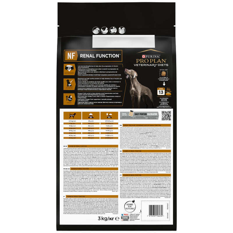 Pro Plan Veterinary Diets (Про План Ветеринарі Дієтс) by Purina NF Renal Function - Сухий корм для собак усіх порід при патології нирок (1,5 кг) в E-ZOO