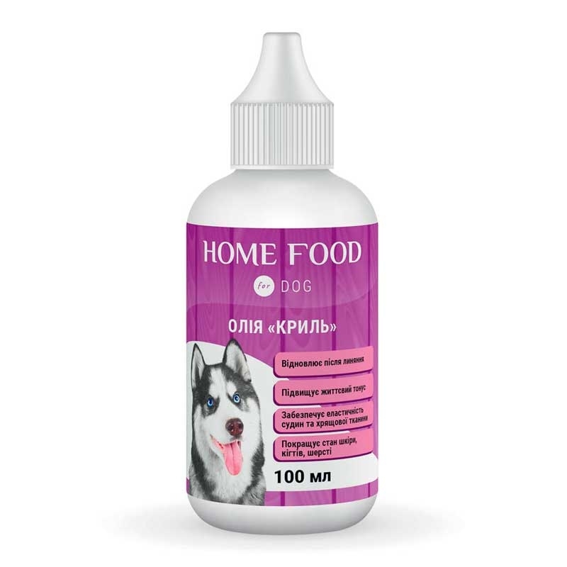Home Food (Хоум Фуд) Олія "Криль" для собак (100 мл) в E-ZOO
