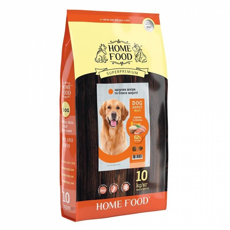 Home Food (Хоум Фуд) Adult Maxi - Сухой корм Здоровая кожа и блеск шерсти «Индейка и лосось» для взрослых собак крупных пород (10 кг) в E-ZOO