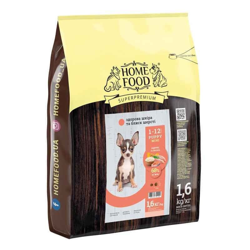 Home Food (Хоум Фуд) Puppy Mini - Сухий корм Здорова шкіра і блиск шерсті «Індичка і лосось» для цуценят дрібних порід (1,6 кг) в E-ZOO