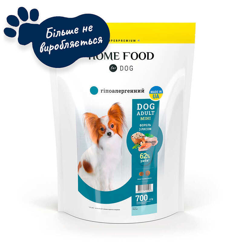 Home Food (Хоум Фуд) Adult Mini - Гипоаллергенный сухой корм «Форель с рисом» для взрослых собак мелких пород (1,6 кг) в E-ZOO