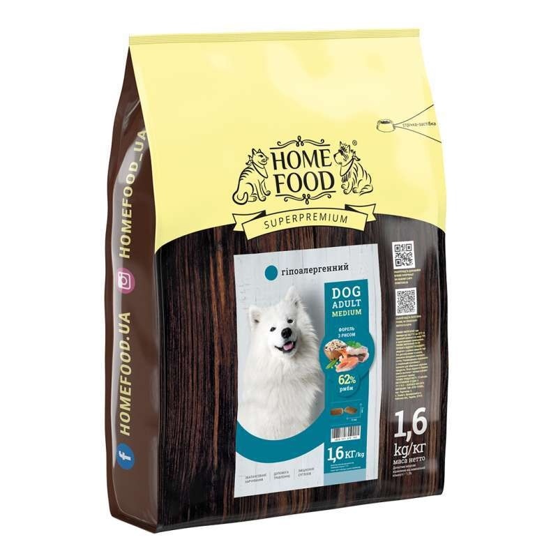 Home Food (Хоум Фуд) Adult Medium - Гіпоалергенний сухий корм «Форель з рисом» для дорослих собак середніх порід (1,6 кг) в E-ZOO