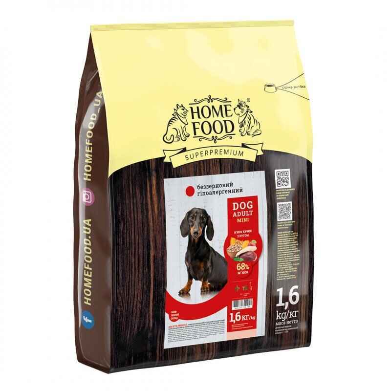 Home Food (Хоум Фуд) Adult Mini - Сухий беззерновой гіпоалергенний корм «М'ясо качки з нутом та овочами» для дорослих собак дрібних порід (1,6 кг) в E-ZOO