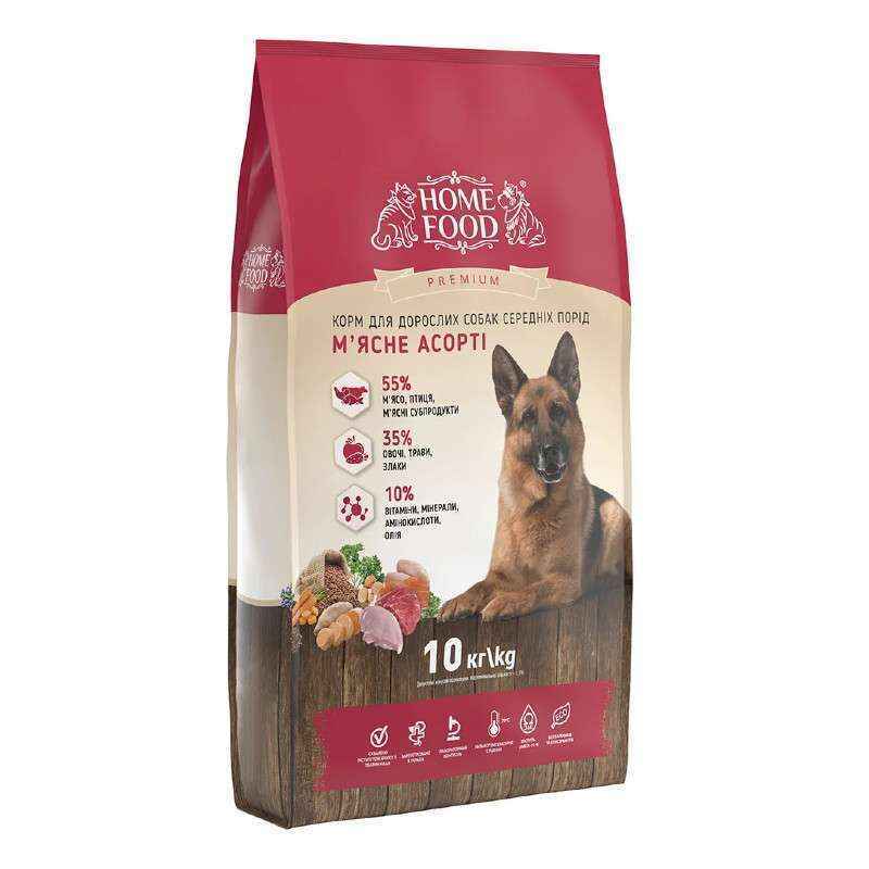 Home Food (Хоум Фуд) Adult Medium - Полнорационный сухой корм «Мясное ассорти» для взрослых собак средних пород (10 кг) в E-ZOO