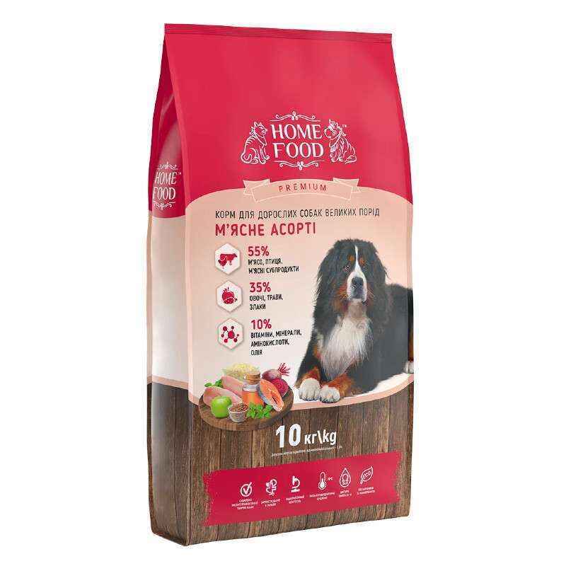 Home Food (Хоум Фуд) Adult Maxi - Повнораціонний сухий корм "М'ясне асорті" для дорослих собак великих порід (10 кг) в E-ZOO